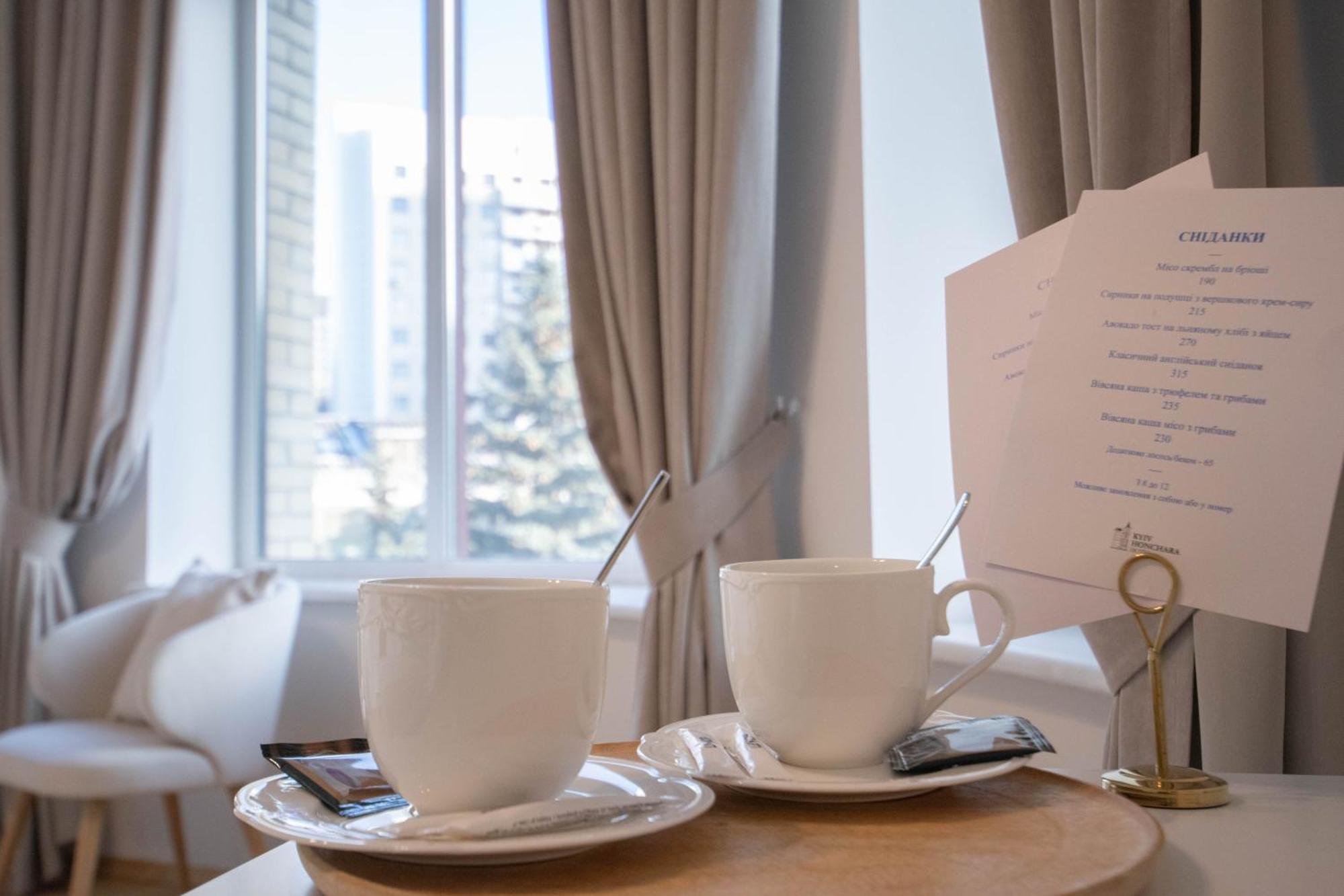 Kyiv Honchara Hotel Kültér fotó